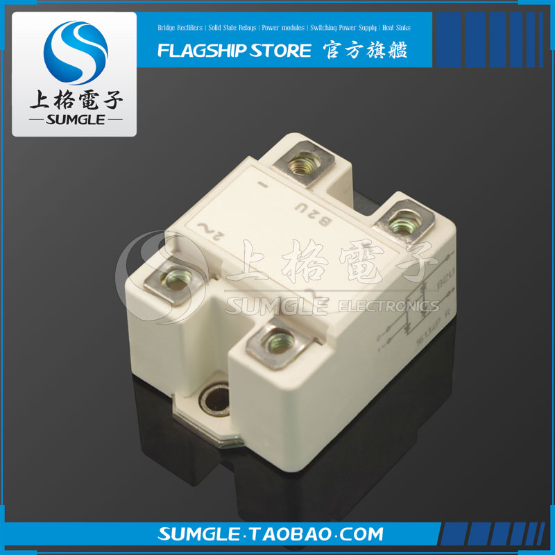 单相整流桥模块 SKB60 系列