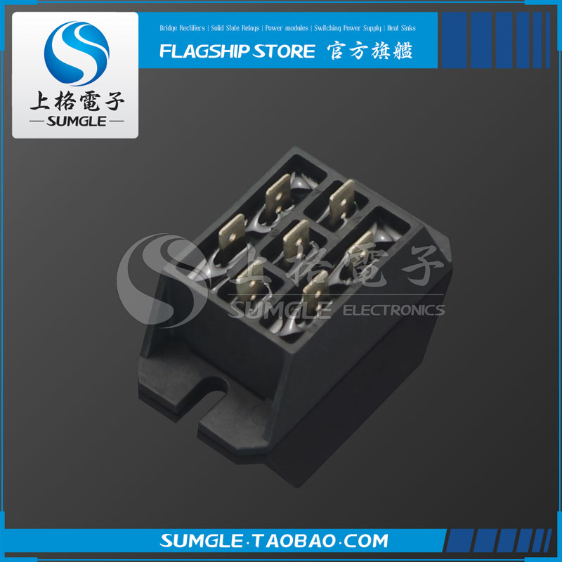 三相整流桥模块 VUO50 系列