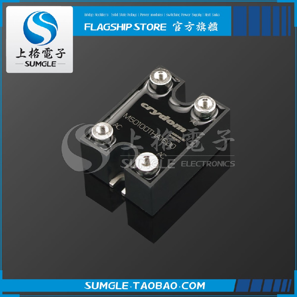单相整流桥模块 M50100 系列