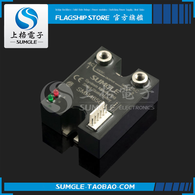 故障监测型固态继电器 SOD865180 系列