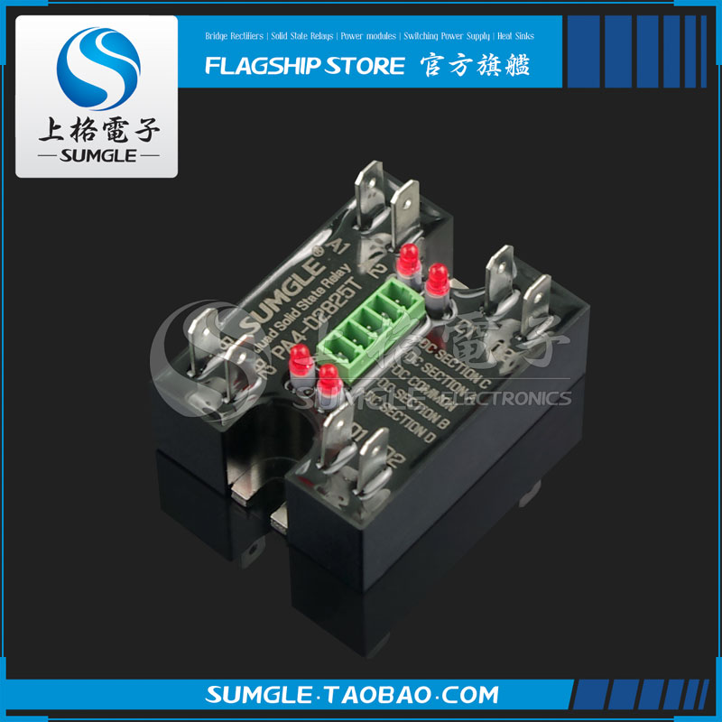 四组交流固态继电器 PA4-DT 系列